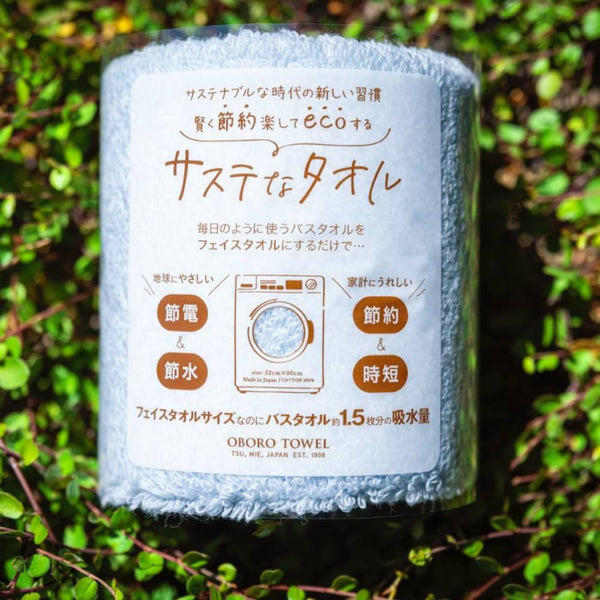 Oboro-Eco-Friendly-Absorbent-Face-Towel-For-Sensitive-Skin-32x90cm-3-2025-09-11T03:38:32.558Z.jpg