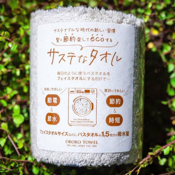 Oboro-Eco-Friendly-Absorbent-Face-Towel-For-Sensitive-Skin-32x90cm-7-2025-09-11T03:38:32.558Z.jpg