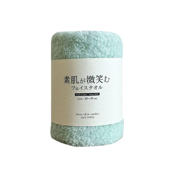 Fluffy Face Towel Ultra Soft Quick Dry Towel 30cm x 85cm
