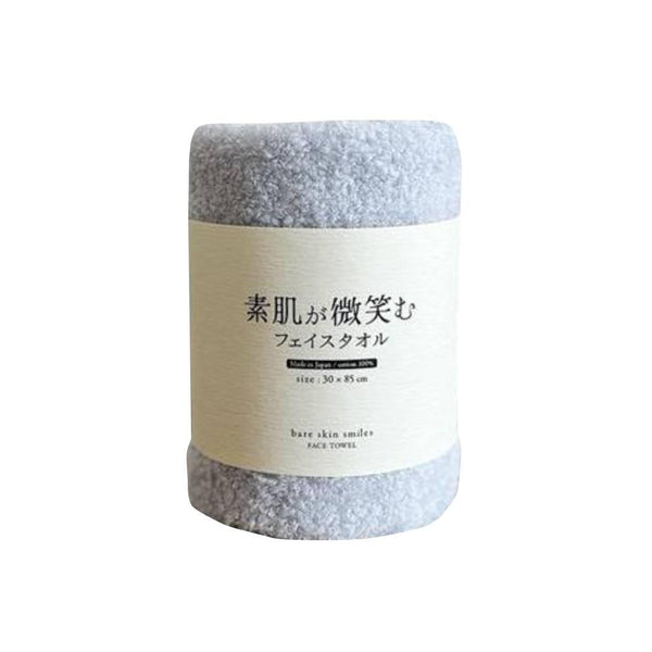 Oboro-Fluffy-Face-Towel-Ultra-Soft-Quick-Dry-Towel-30cm-x-85cm-1-2025-09-11T01:04:06.781Z.jpg