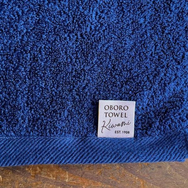 Oboro-Lightweight-Fluffy-Bath-Towel-Soft-and-Highly-Absorbent-60120cm-3-2025-09-08T07:29:43.482Z.jpg