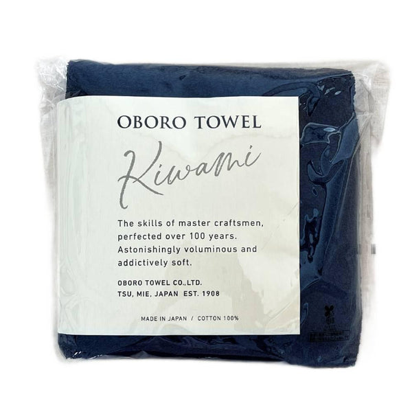 Oboro-Lightweight-Fluffy-Bath-Towel-Soft-and-Highly-Absorbent-60120cm-4-2025-09-08T07:29:43.480Z.jpg