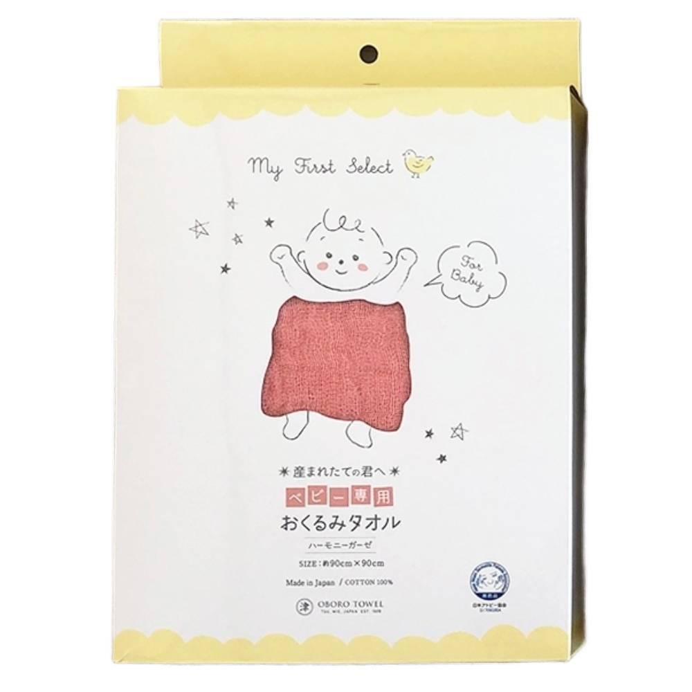 Oboro-Muslin-Baby-Swaddle-100%-Cotton-Baby-Safe-Swaddling-Blanket-90cm-1-2025-09-08T03:30:23.241Z.jpg