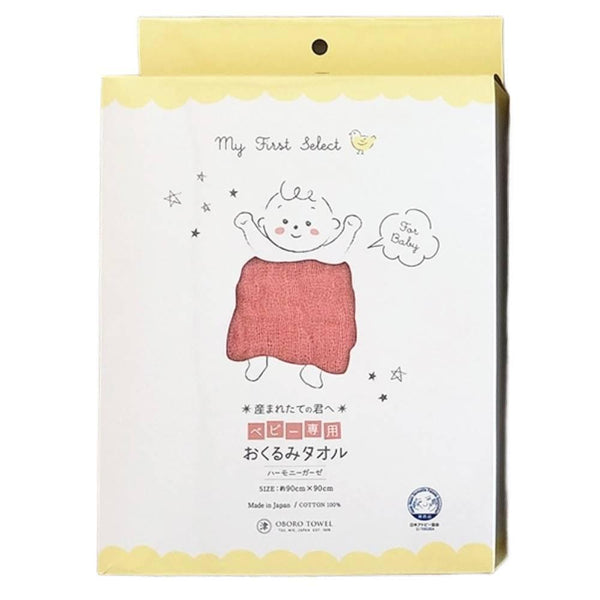 Oboro-Muslin-Baby-Swaddle-100%-Cotton-Baby-Safe-Swaddling-Blanket-90cm-1-2025-09-08T03:30:23.241Z.jpg