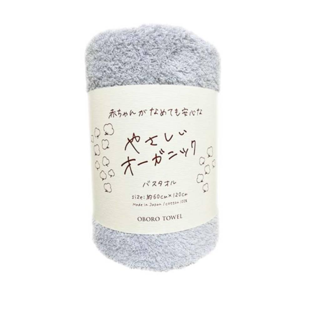 Oboro-Organic-Cotton-Bath-Towel-Soft-Gentle-Rapid-Absorption-60120cm-1-2025-09-08T04:54:30.291Z.jpg