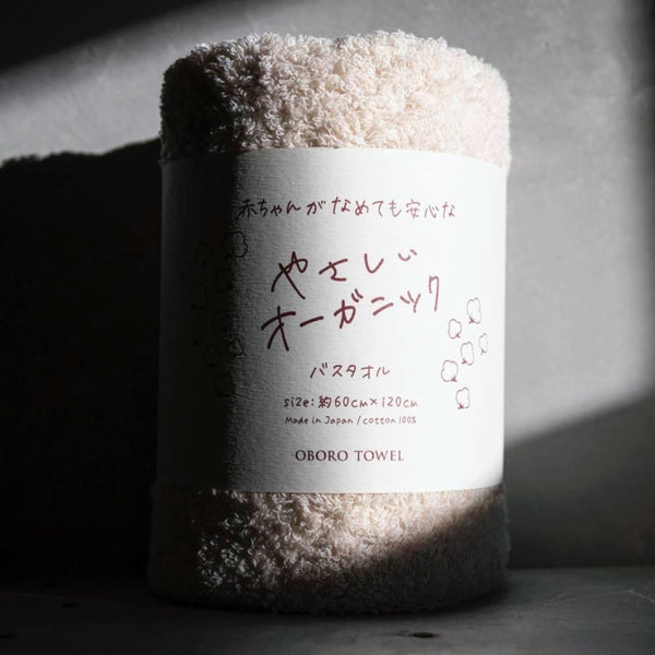 Oboro-Organic-Cotton-Bath-Towel-Soft-Gentle-Rapid-Absorption-60120cm-7-2025-09-08T04:54:30.300Z.jpg