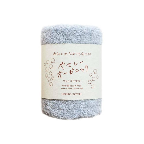 Oboro-Organic-Cotton-Face-Towel-Soft-Gentle-Rapid-Absorption-33x85cm-1-2025-09-11T01:04:06.744Z.jpg