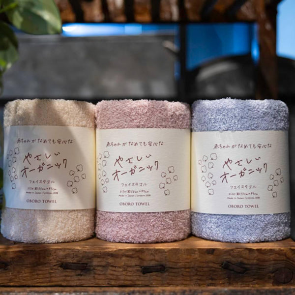Oboro-Organic-Cotton-Face-Towel-Soft-Gentle-Rapid-Absorption-33x85cm-4-2025-09-11T01:04:06.745Z.jpg