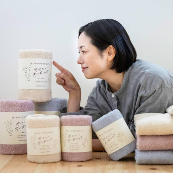 Oboro-Organic-Cotton-Face-Towel-Soft-Gentle-Rapid-Absorption-33x85cm-5-2025-09-11T01:04:06.744Z.jpg
