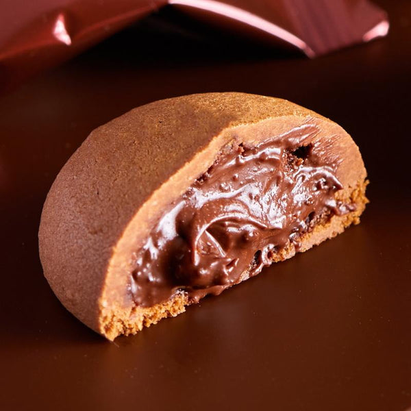 Okashi-Goten-Chocolate-Filled-Kokuto-Brown-Sugar-Manju-8-Pieces-2-2025-02-28T04:07:05.723Z.jpg