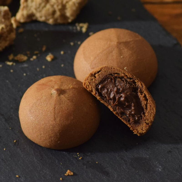 Okashi-Goten-Chocolate-Filled-Kokuto-Brown-Sugar-Manju-8-Pieces-4-2025-02-28T04:07:05.723Z.jpg