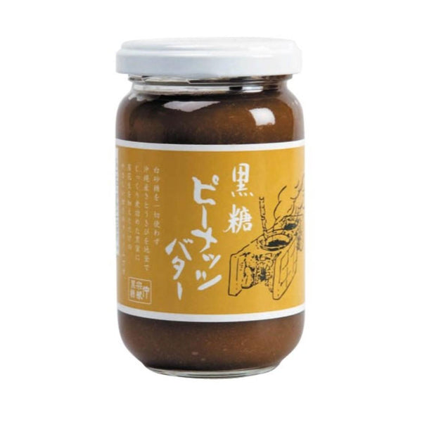 Okinawa-Nakasone-Brown-Sugar-Peanut-Butter-190g-1-2025-12-25T08:13:40.069Z.jpg