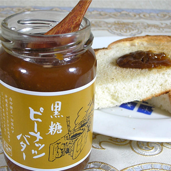 Okinawa-Nakasone-Brown-Sugar-Peanut-Butter-190g-3-2025-12-25T08:13:40.070Z.jpg