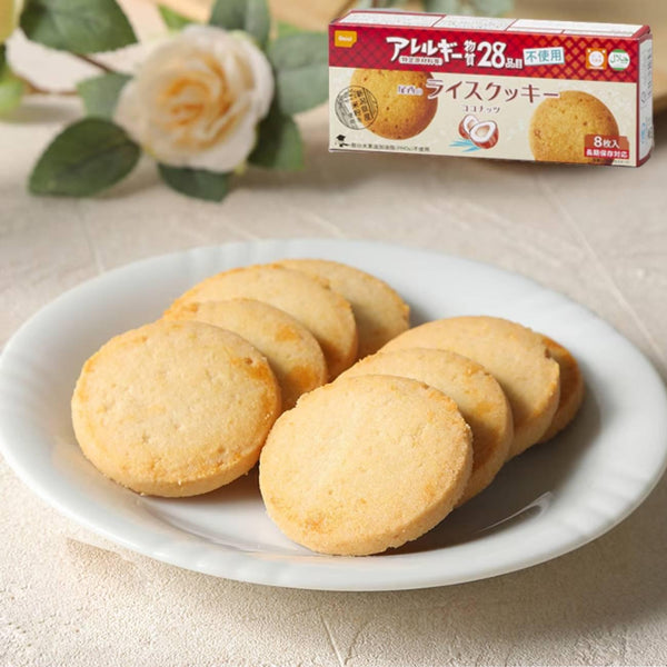 Onishi-Gluten-Free-Rice-Flour-Halal-Cookies-Coconut-Flavor-8pcs-3-2026-05-07T05:48:03.022Z.jpg