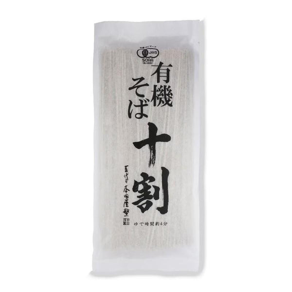 Organic-Gluten-Free-Noodles-Dried-Soba-Buckwheat-Noodles-180g-1-2025-04-18T02:47:03.261Z.jpg