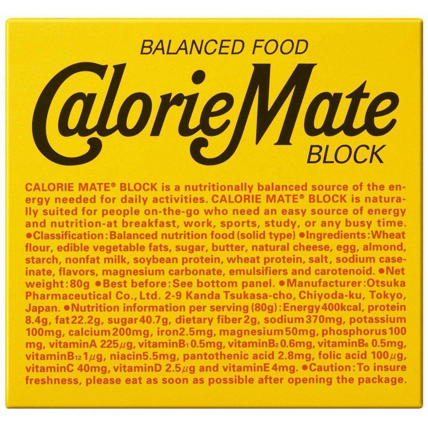 Otsuka-Calorie-Mate-Block-Balanced-Nutrition-Food-Cheese-4-Bars-1-2025-11-18T00:33:26.722Z.jpg