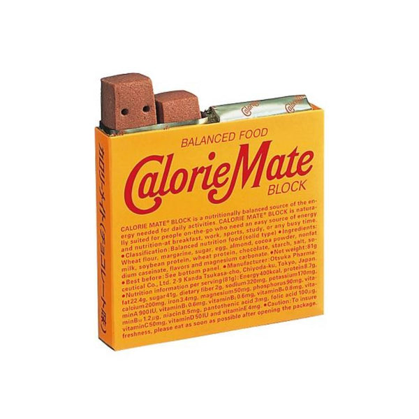 Otsuka-Calorie-Mate-Block-Balanced-Nutrition-Food-Chocolate-4-Bars-2-2025-11-17T07:57:33.253Z.jpg