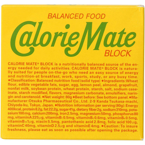 Otsuka-Calorie-Mate-Block-Balanced-Nutrition-Food-Fruits-4-Bars-1-2025-11-18T05:35:29.598Z.jpg
