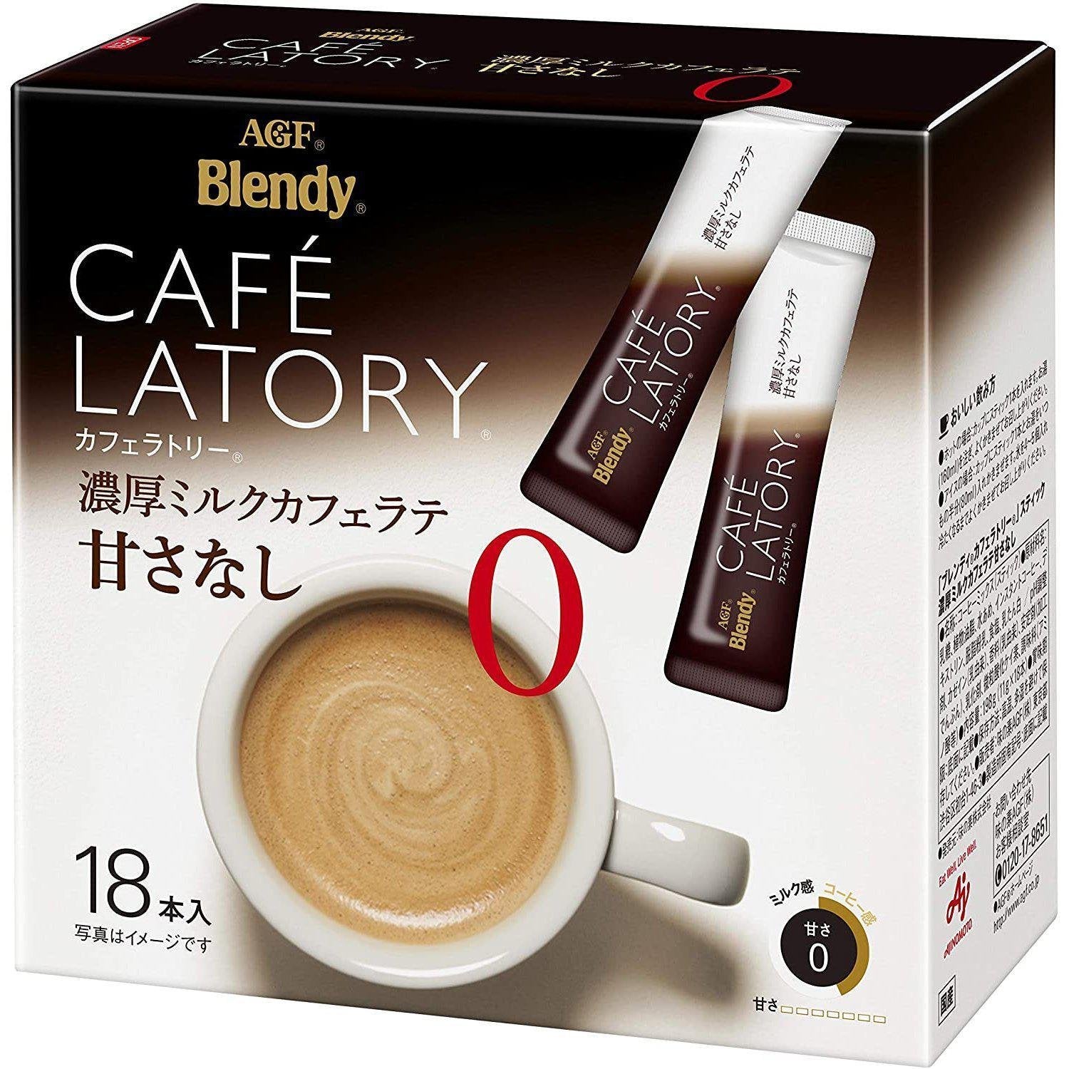P-1-AGF-LTYMKC-NS18-AGF Blendy Caf�� Latory Rich Milk Cafe Latte Unsweetened 18 Sticks.jpg