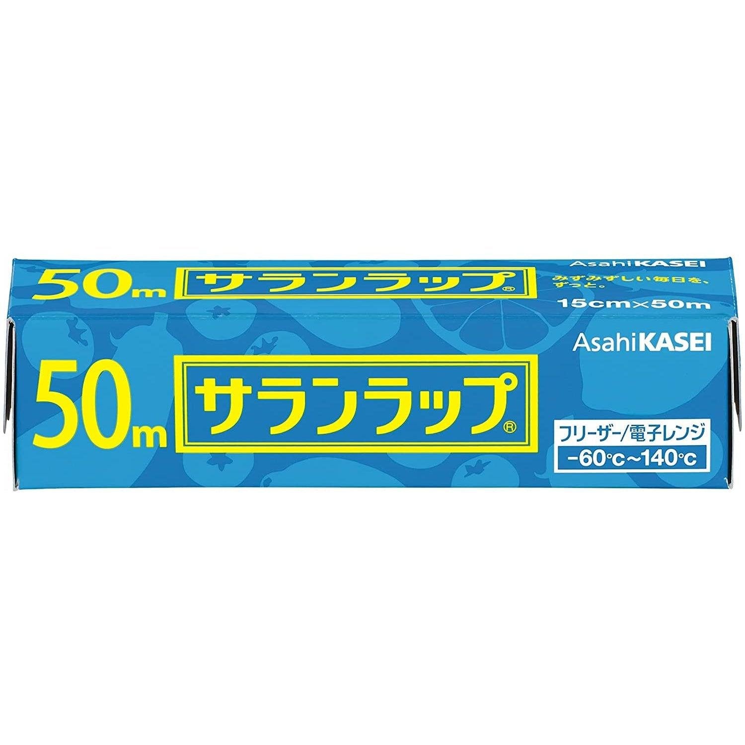 P-1-ASHK-SARWRP-1550-Asahi Kasei Saran Wrap Japanese Plastic Wrap 15cm �� 50m.jpg