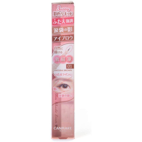 P-1-CAN-EYBLQD-NB-Canmake 3 Way Slim Shade Liner Eyebrow Pencil 01 Natural Brown.jpg