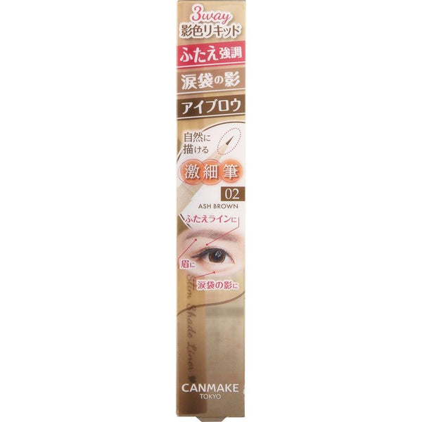 P-1-CAN-EYL-LB-1-Canmake 3-way Slim Shade Liner Eyebrow Pencil 02 Ash Brown 0.jpg