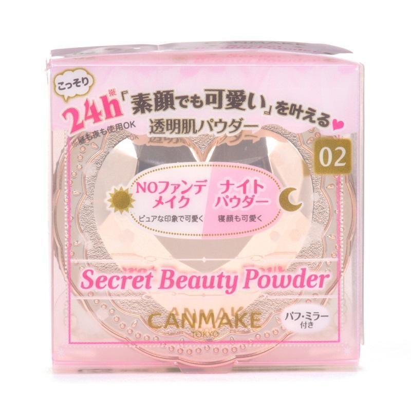 P-1-CNMK-SBPNAT-1-Canmake Secret Beauty Powder Skin Powder 02 Natural 5.jpg