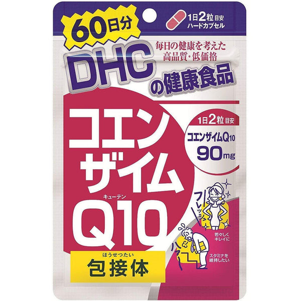 P-1-DHC-CZMSUP-120-DHC Coenzyme Q10 Energy Supplement 120 Capsules.jpg