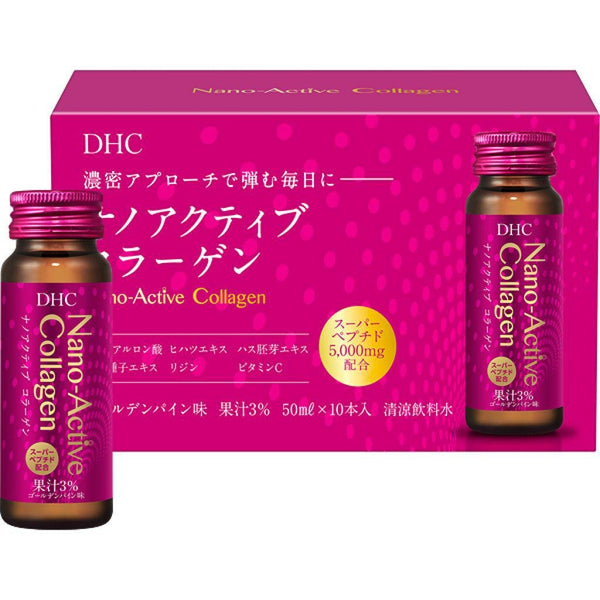 P-1-DHC-NANCDR-10-DHC Nano Active Collagen Drink 10 Bottles.jpg