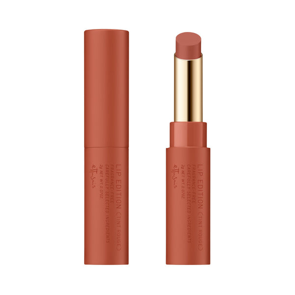 P-1-ETT-OBLKPO-6-Ettusais Lip Edition Lip Tinting Matte Lipstick Nutty Beige 2g-2023-10-10T09:12:35.jpg