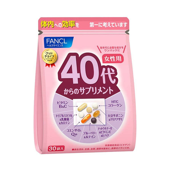 P-1-FNCL-VTMWOM-1-FANCL Health Vitamin & Supplement Pack For Women In Their 40s (30 Tablets).jpg