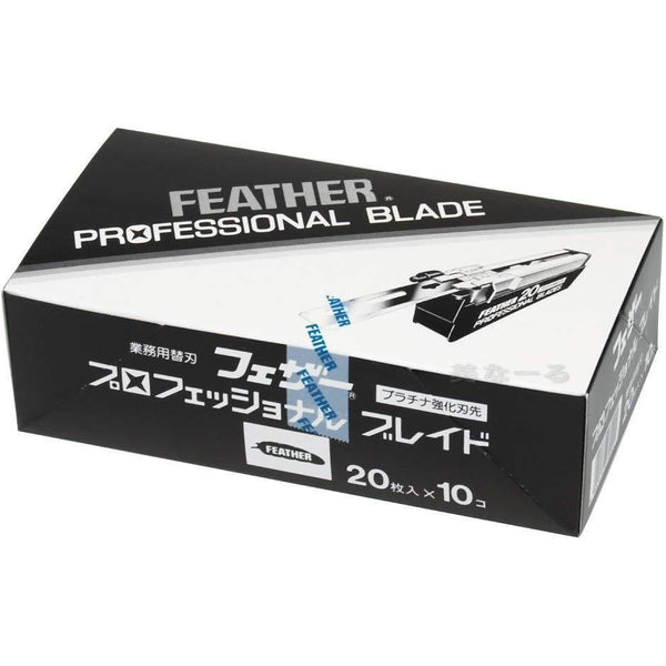 P-1-FTH-PROBLA-PB20:10-Feather Professional Razor Blades PB-20 20 pcs.jpg