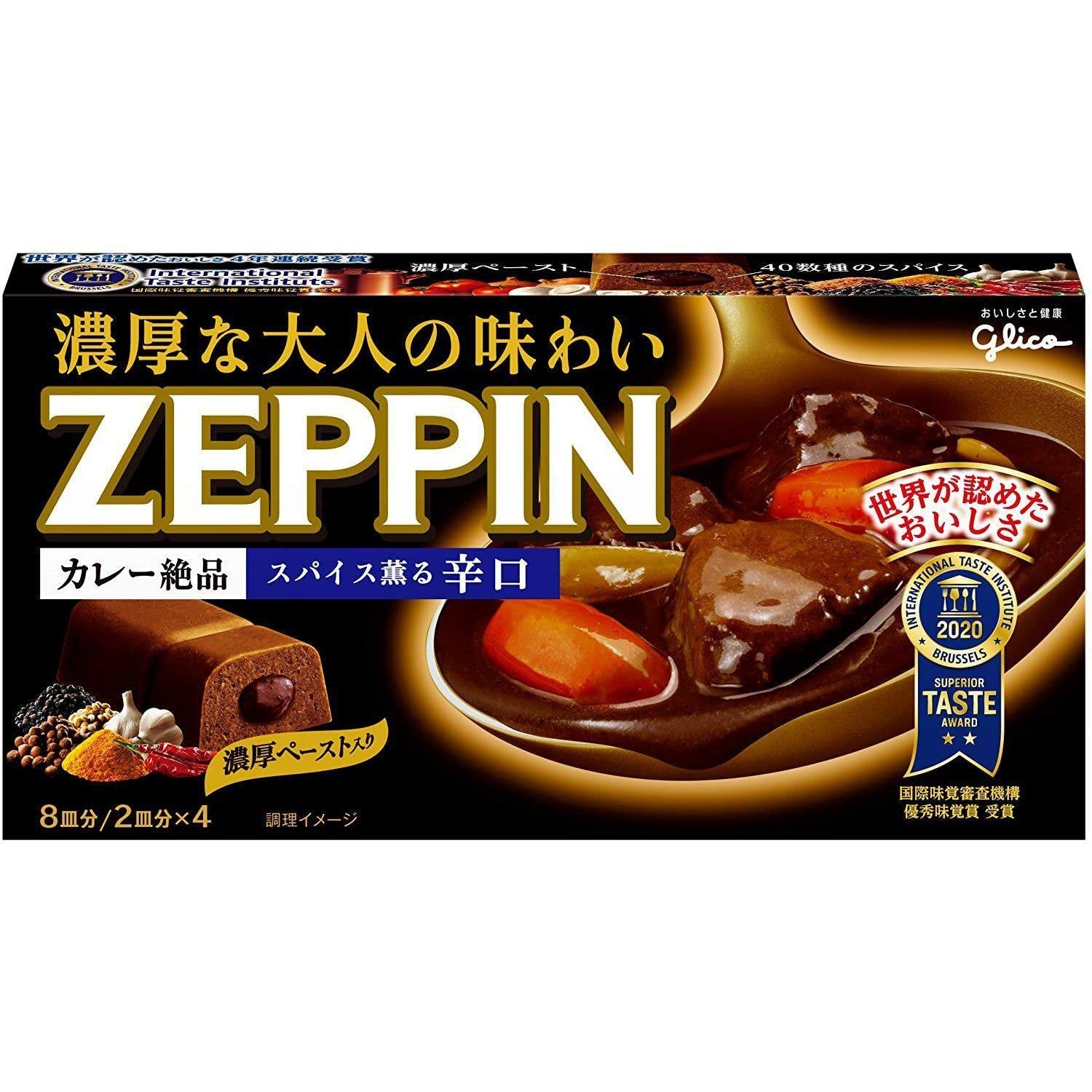 P-1-GLCO-ZEPPIN-H175-Glico Zeppin Japanese Curry Roux Blocks Hot 175g.jpg