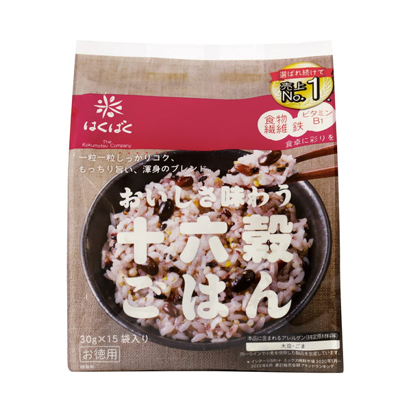 P-1-HBKU-MTIGRN-15-Hakubaku 16-Grain Rice Topping Japanese Multigrain Blend 15 Packets.jpg