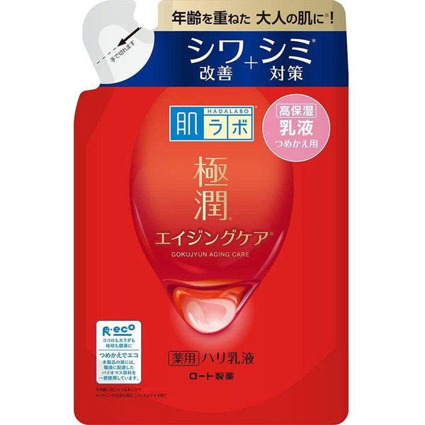 P-1-HDLB-ALPMKL-R140-Rohto Hada Labo Gokujyun Anti Aging Milky Lotion Refill 140ml.jpg
