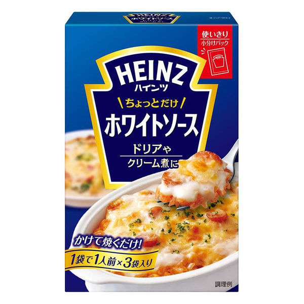 P-1-HENZ-WHTSAU-210:3-Heinz Japan White Sauce (Pack of 3).jpg