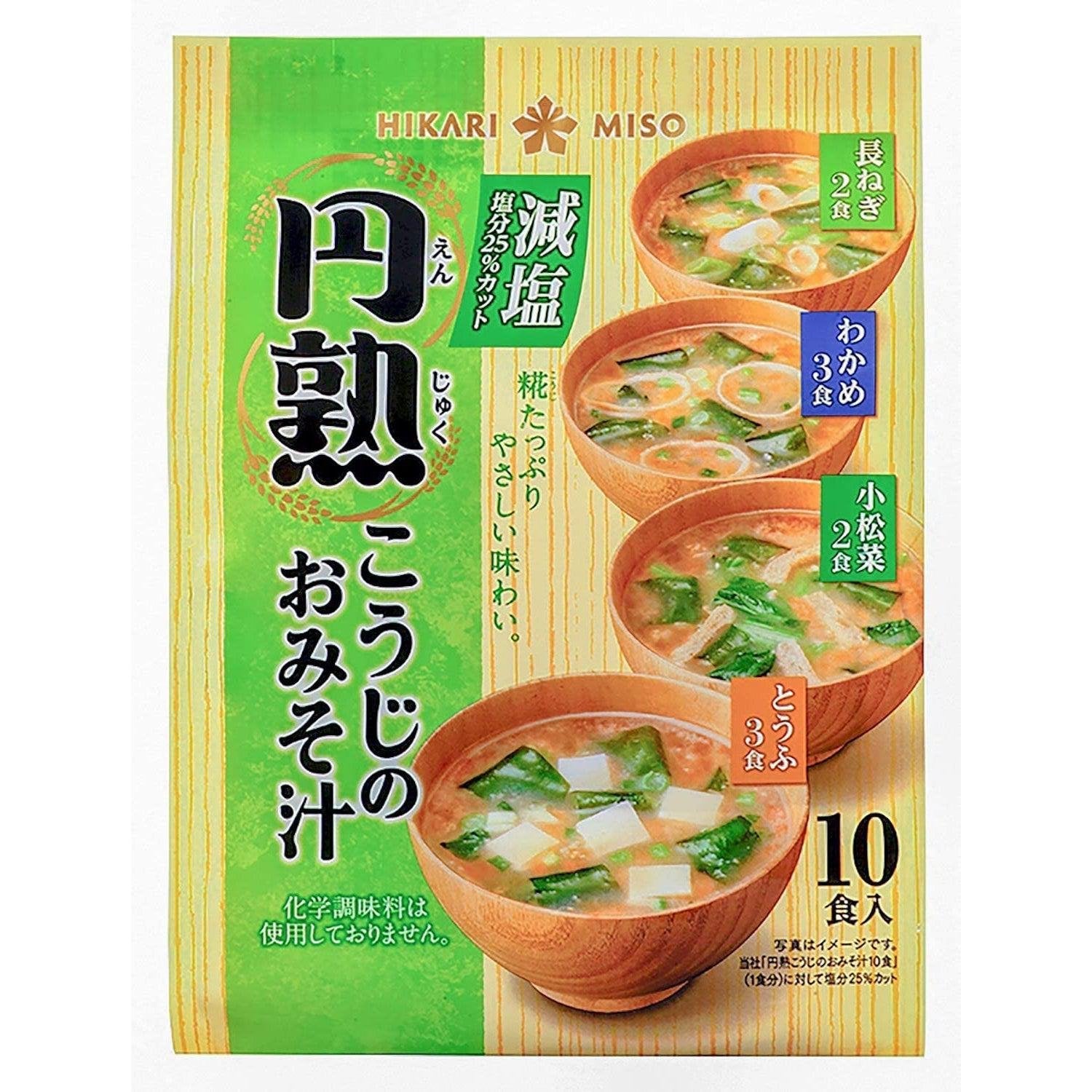 P-1-HKRI-MSOSUP-LS10-Hikari Miso Low Sodium Instant Miso Soup Assortment 10 Packets.jpg