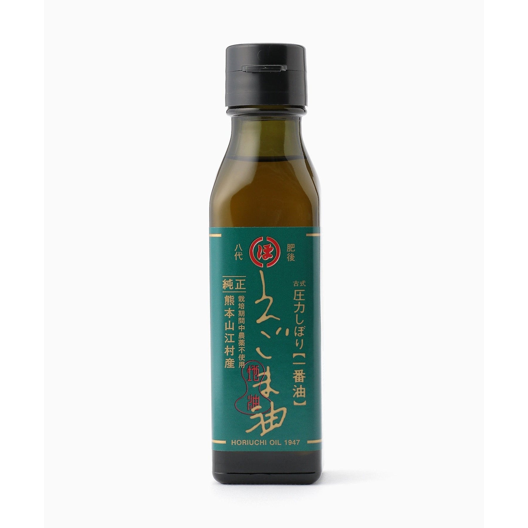 P-1-HORI-SHIOIL-105-Horiuchi Egoma Oil Natural Japanese Perilla Seed Oil 105g.jpg