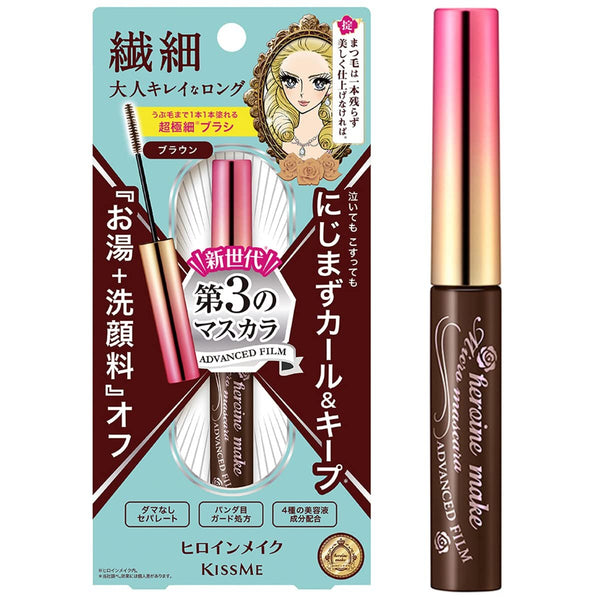 P-1-IHN-HMC-BR-1-Isehan Kiss Me Heroine Make Micro Mascara Advanced Film Brown 4_5g -2023-10-16T07:12:25.jpg