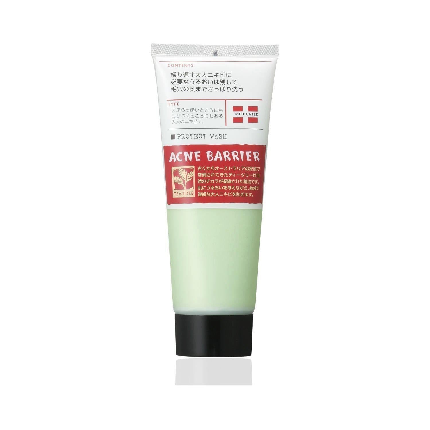 P-1-ISKW-ACNWSH-100-Ishizawa Lab Acne Barrier Medicated Protect Face Wash 100g.jpg