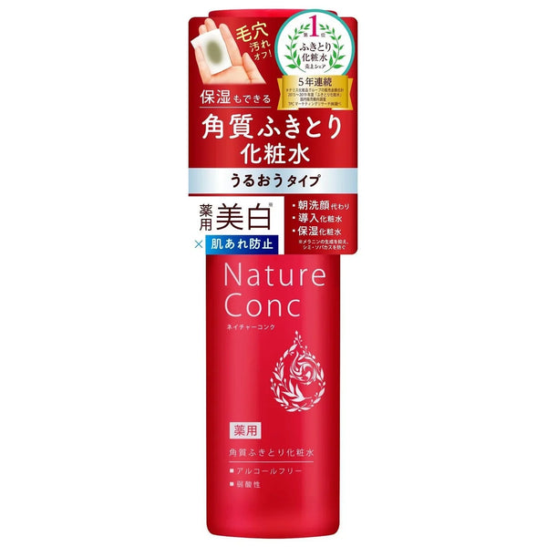 P-1-ISKW-MCHAWA-180-Ishizawa Lab Mochitto Awadate-Irazu Face Wash 180ml-2023-10-02T03:09:12.webp