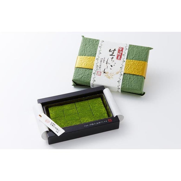 P-1-ITOK-RAWMCH-16-Itohkyuemon Matcha Green Tea Nama (Raw) Chocolate 16 Pieces.jpg