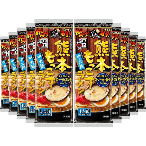 P-1-ITSK-MOKRAM-1:10-Itsuki Foods Kumamoto Mokkosu Tonkotsu Ramen (Pack of 10).jpg