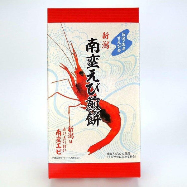 P-1-JPNT-EBISEN-30-Namban Ebi Senbei Niigata Shrimp Rice Crackers 27 Pieces.jpg