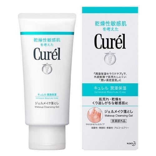 P-1-KAO-CUR-CG-130-Kao Curel Makeup Cleansing Gel Intensive Moisture Care 130g.jpg