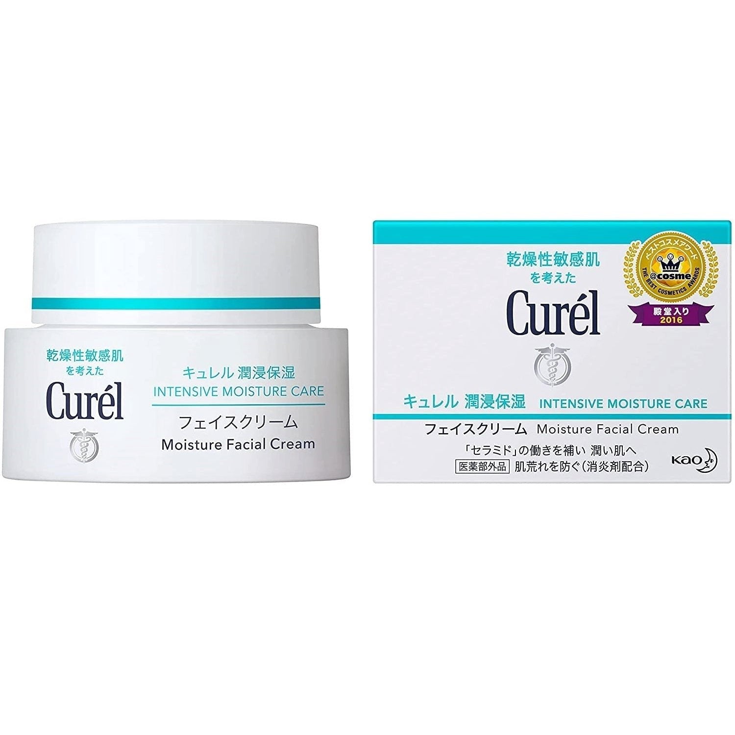P-1-KAO-CUR-FC-40-Kao Curel Intensive Moisture Face Cream for Sensitive Skin 40g.jpg