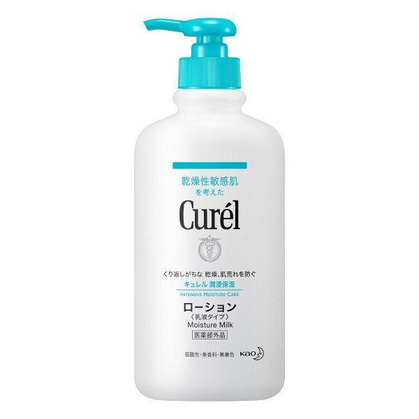 P-1-KAO-CUR-PB-410-Kao Curel Moisture Milk Body Lotion Pump Bottle 410ml.jpg
