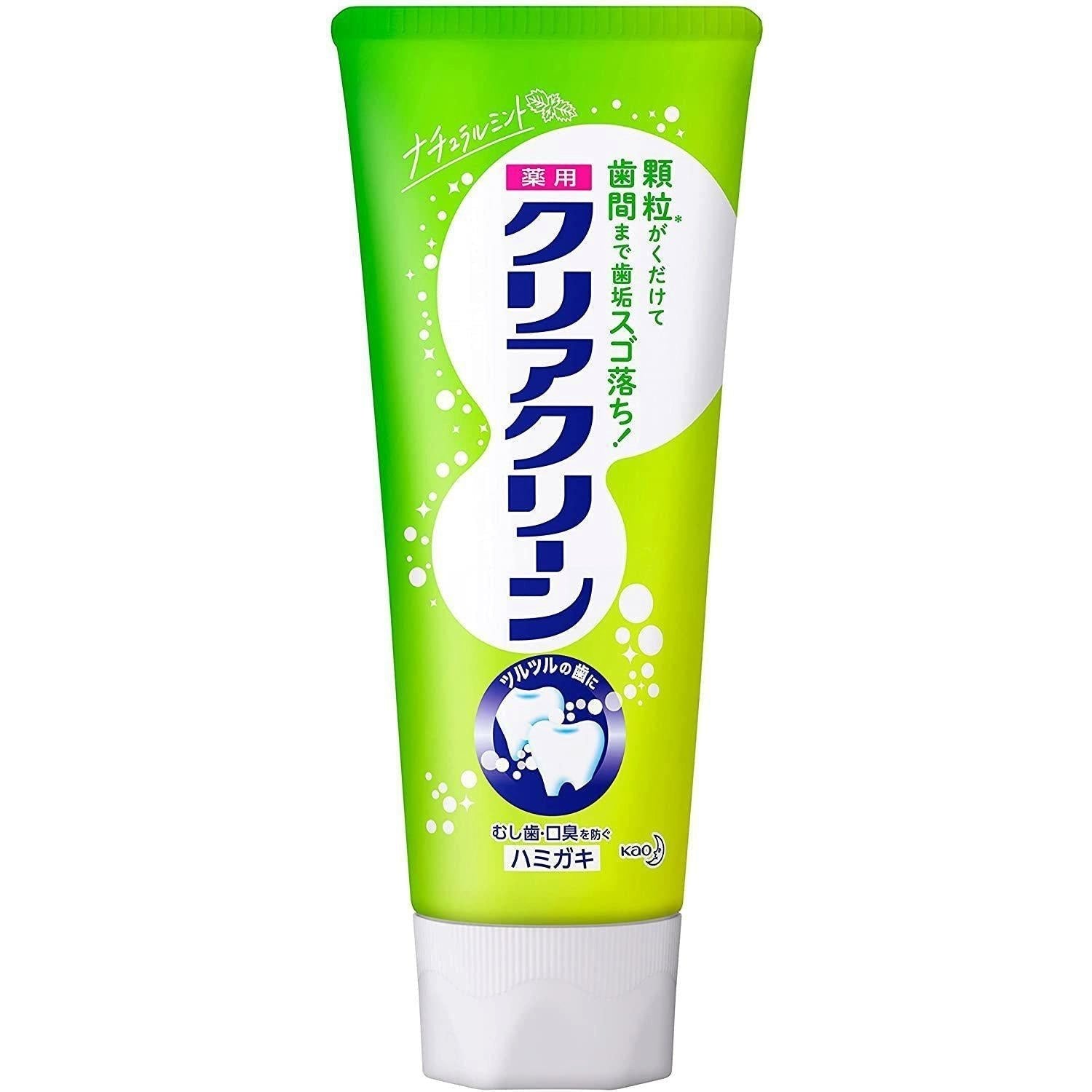 P-1-KAO-PRDTPA-MI120-Kao Clear Clean Natural Mint Periodontal Toothpaste 120g.jpg