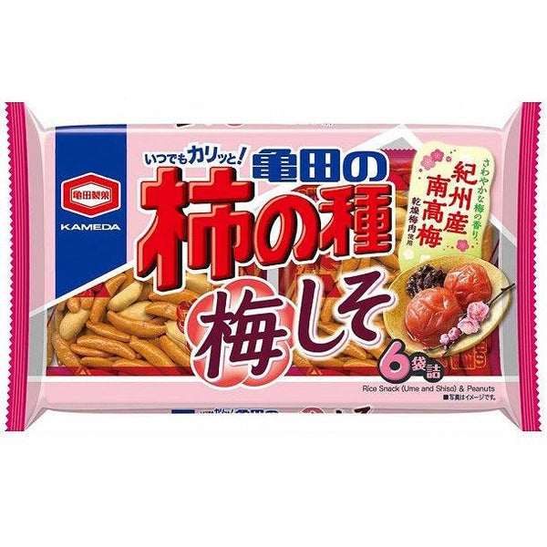 P-1-KMDA-KKNUME-1-Kameda Kakinotane Ume Shiso Rice Crackers with Peanuts 164g.jpg