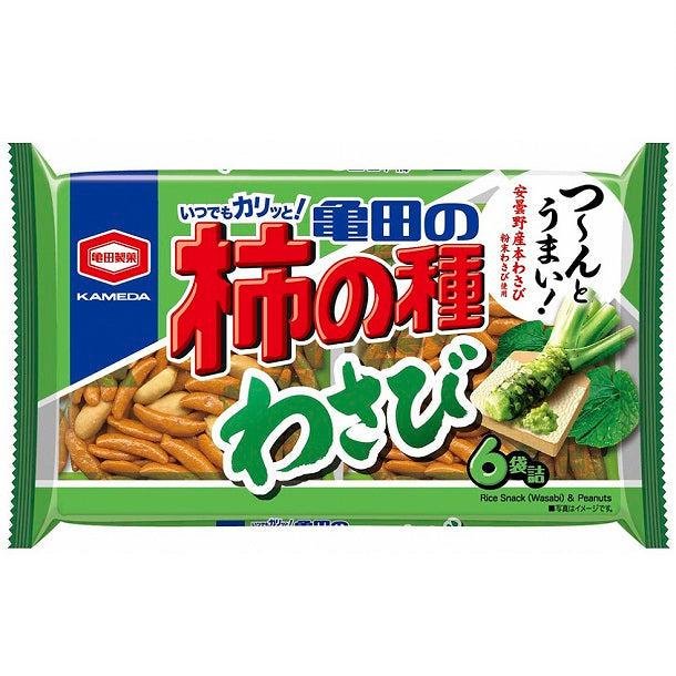 P-1-KMDA-KKNWSB-1-Kameda Kakinotane Wasabi Rice Crackers with Peanuts 164g.jpg